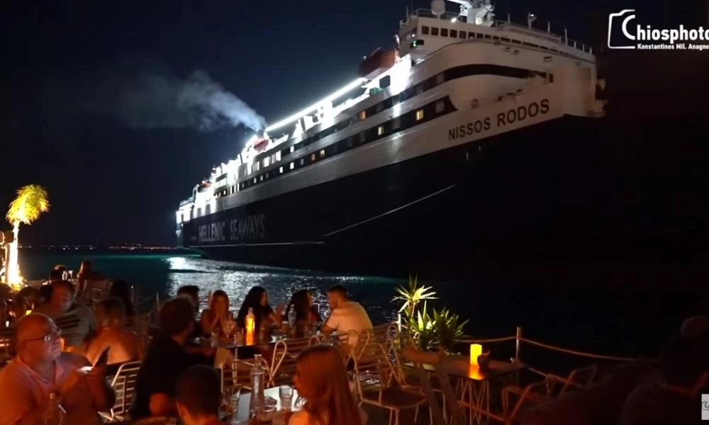 Θαμώνες μπαρ στην Χίο έρχονται... φάτσα φόρα με πλοίο!